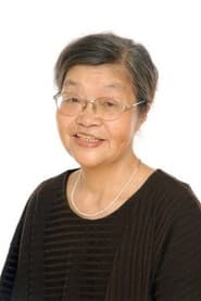 Photo of Mitsuko Abe