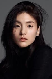 Photo of Kim Yong-ji