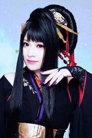 Photo of Yuko Suzuhana
