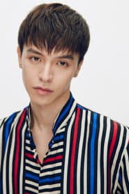 Photo of Krystian Wang