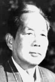 Photo of Xue Wu