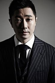 Photo of Kim Geun-bae
