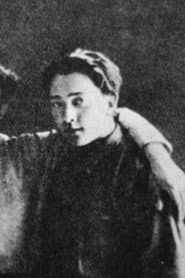 Photo of Zinoviy Drapkin