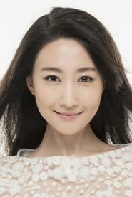 Photo of Bai Yao
