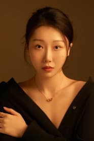 Photo of Chen Yuan