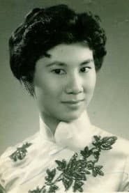Photo of Kong Hung