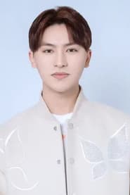 Photo of Hu Jie