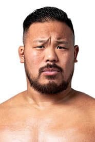 Photo of Yūki Iino
