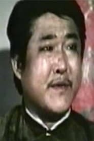 Photo of Chin Li-Sheng