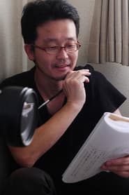 Photo of Toshirō Enomoto