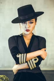 Photo of Jiao Jiao
