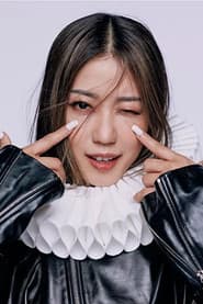 Photo of Li Sum-Ling