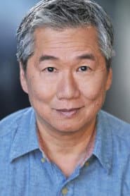 Photo of James J. Der Jr.