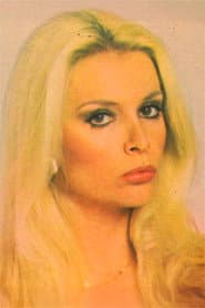 Photo of Christine Haydar