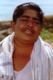Photo of Pakoda Kadhar
