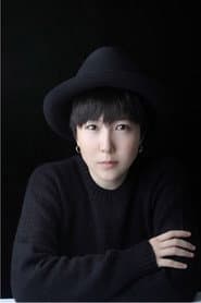 Photo of Su Lun