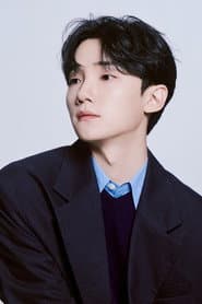 Photo of So Soo-bin