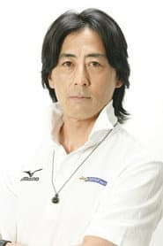 Photo of Yasuhiko Imai
