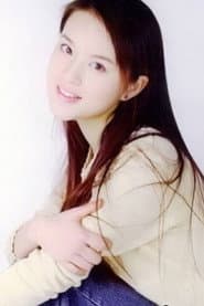 Photo of 常艺文