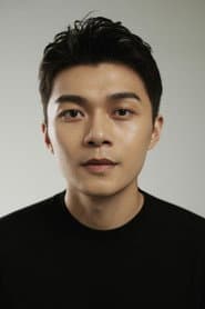 Photo of Yuan Jiahuan