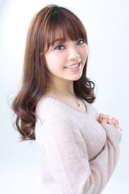 Photo of Kana Aoi