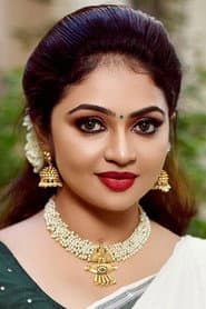 Photo of Arundhathi Nair