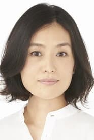 Photo of Nahoko Yoshimoto