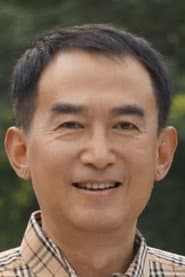 Photo of Ma Jie