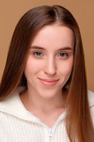 Photo of Софья Хурсан