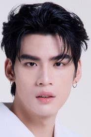 Photo of Chatchapon Pranotphong