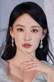 Photo of Li Qin