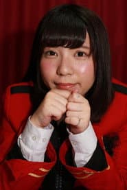 Photo of Konomi Maeda