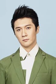 Photo of Chi Shuai