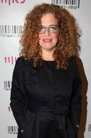 Photo of Dorit Lev-Ari