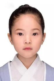 Photo of Yang Kerun