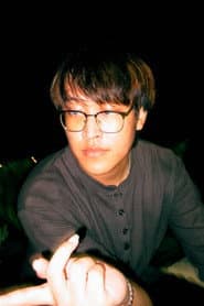 Photo of Thanakrit Noopun