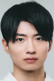 Photo of Kaiki Kimura