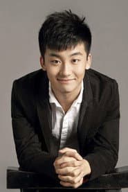 Photo of Gao Xuyang