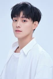 Photo of Song Peize