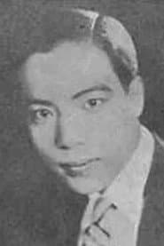 Photo of Wei-Lien Kao