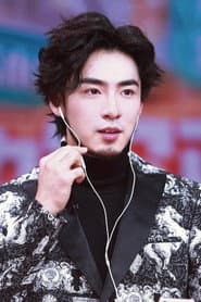 Photo of Gao Tian He