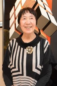 Photo of Toshiko Tanaka
