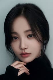 Photo of Yeon Woo