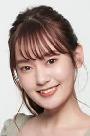 Photo of Reina Kawamura