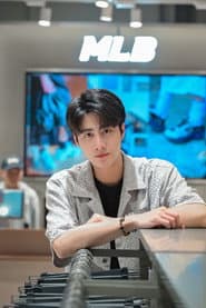 Photo of Nate Wang