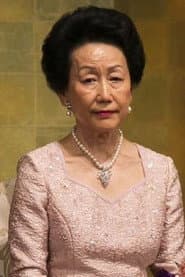 Photo of Princess Hitatchi