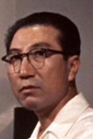 Photo of Akio Kusama