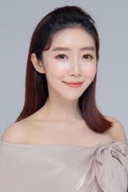 Photo of Isis Lee