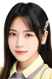 Photo of Lu Tianhui