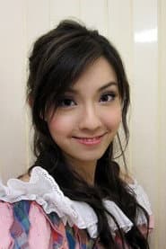 Photo of Janice Ting
